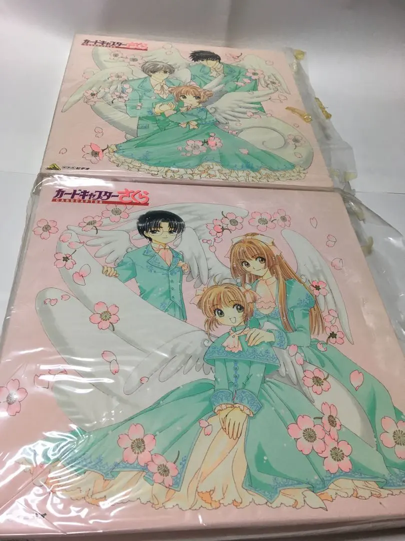2026年最新】カードキャプターさくら LDの人気アイテム - メルカリ