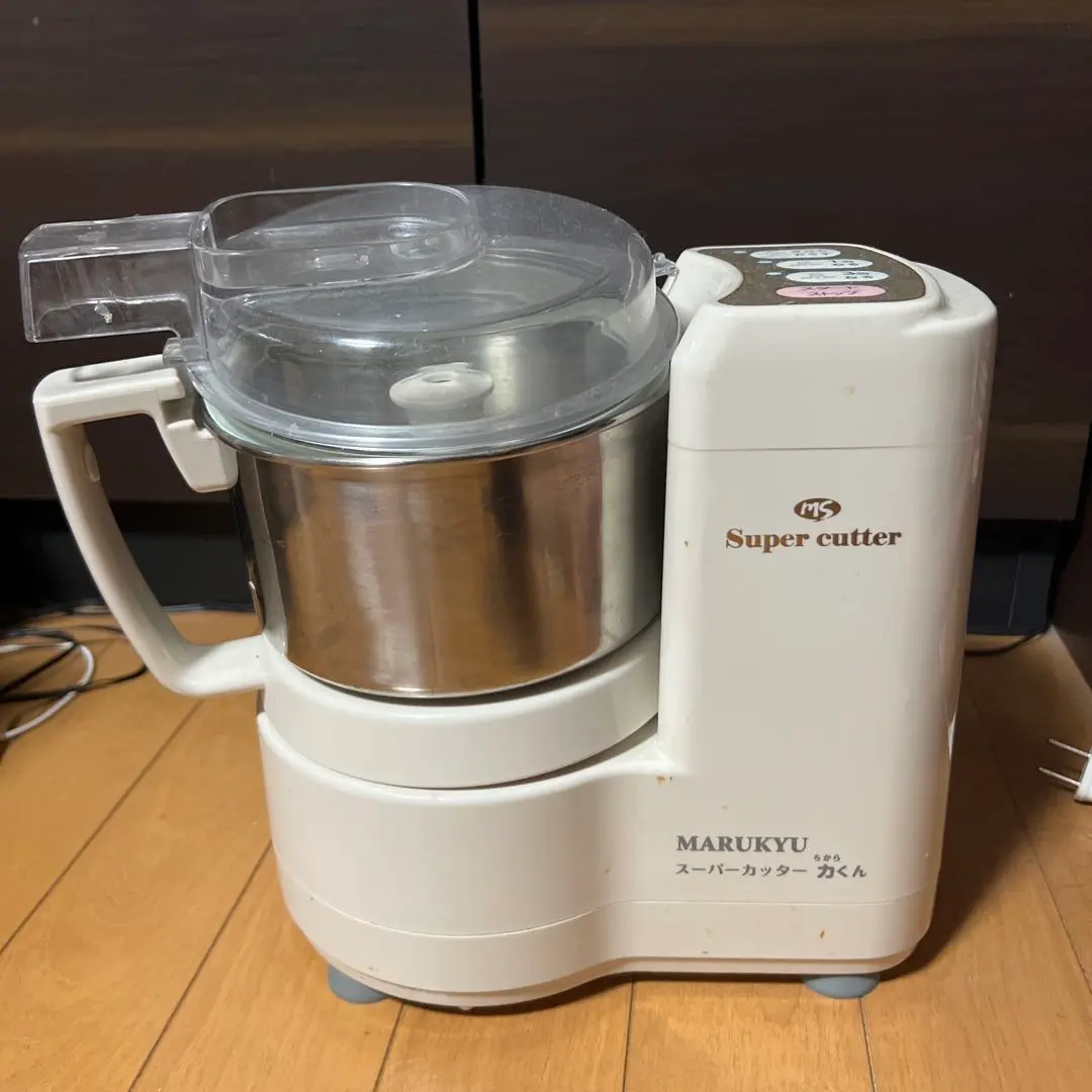 2026年最新】スーパーカッター力くんの人気アイテム - メルカリ