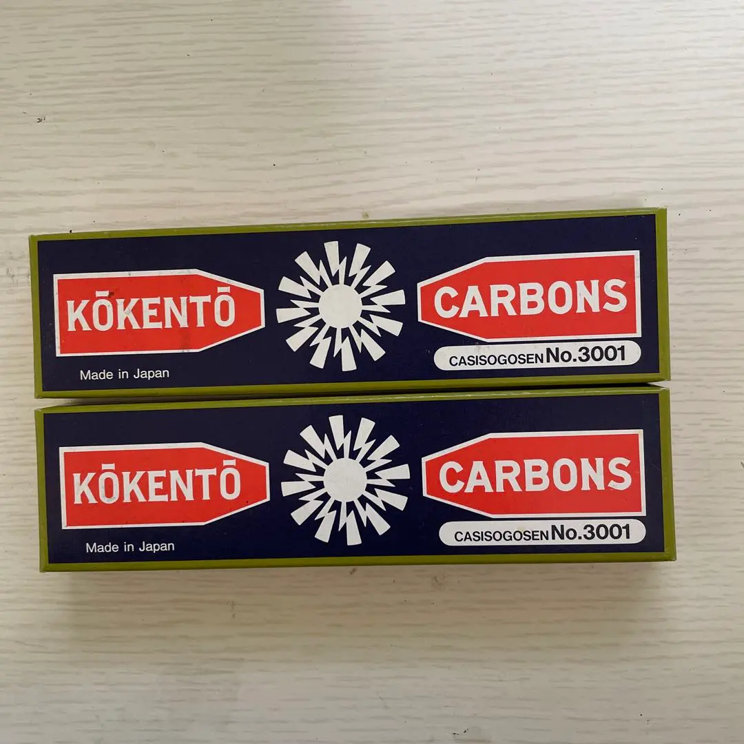 2026年最新】コウケントーカーボン 3001の人気アイテム - メルカリ