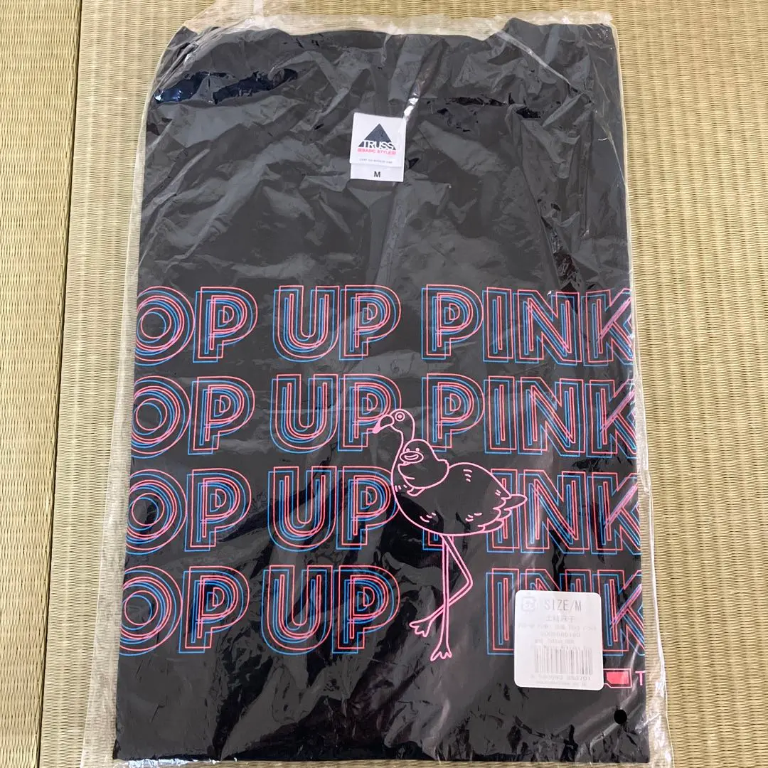 2026年最新】土岐麻子 pinkの人気アイテム - メルカリ