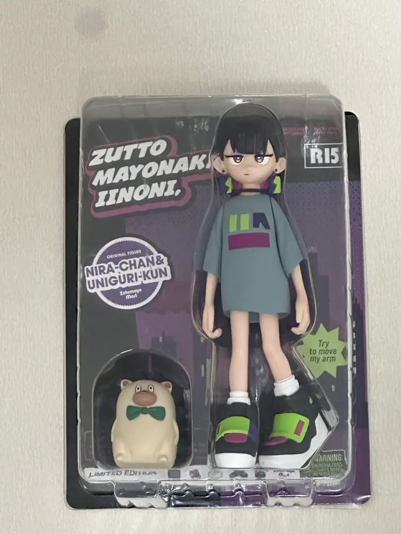 2026年最新】うにぐり フィギュアの人気アイテム - メルカリ