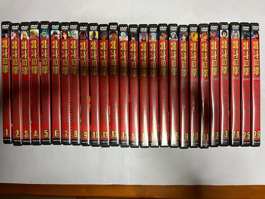 2026年最新】北斗の拳 北斗の拳2 コンプリート DVD-BOXの人気アイテム