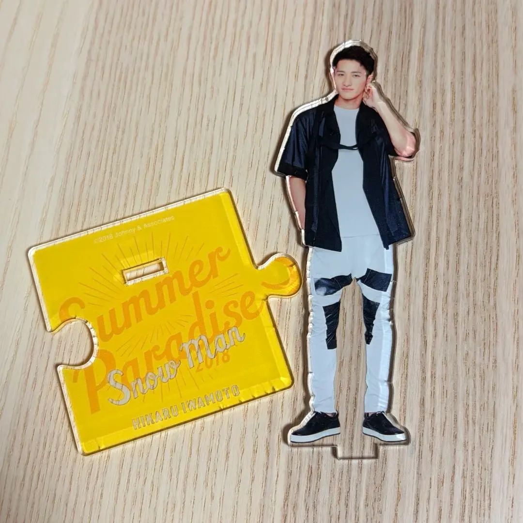 2026年最新】岩本照 アクスタ サマパラの人気アイテム - メルカリ