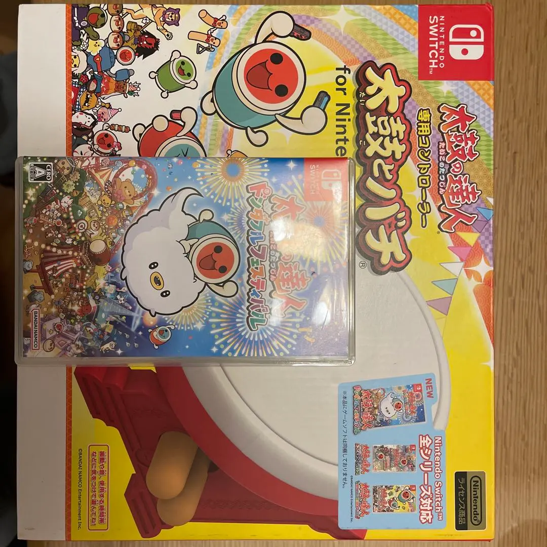 2026年最新】太鼓の達人 ドンダフルフェスティバル + 太鼓の達人専用