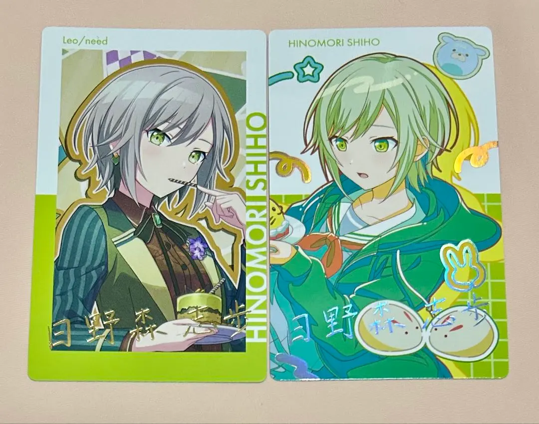 2026年最新】日野森志歩 サインの人気アイテム - メルカリ