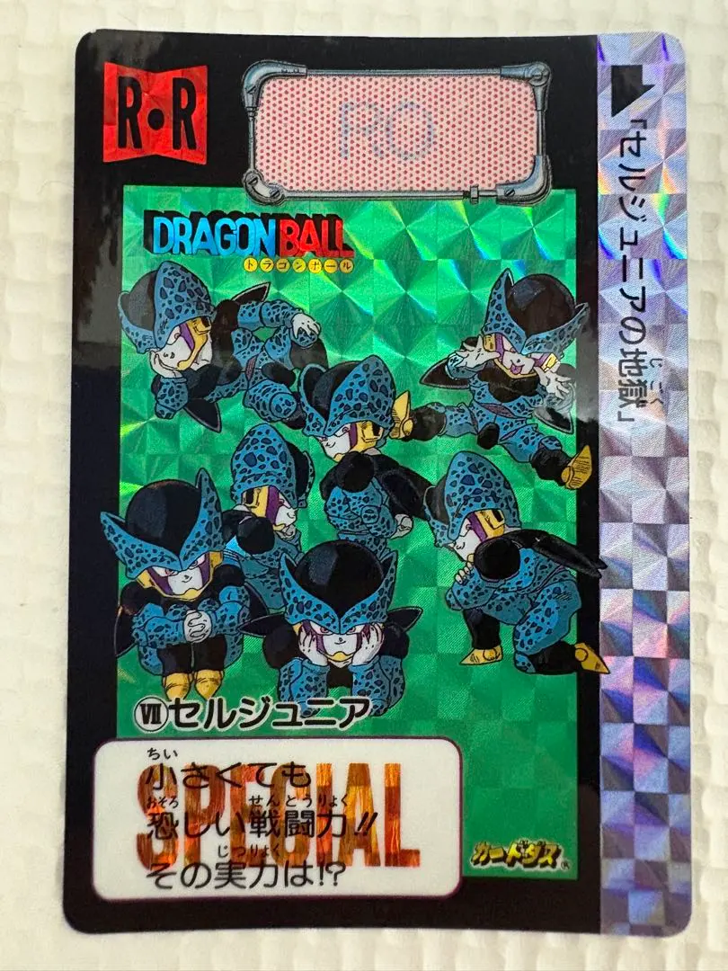 2026年最新】ドラゴンボール めちゃんこプロジェクトの人気アイテム