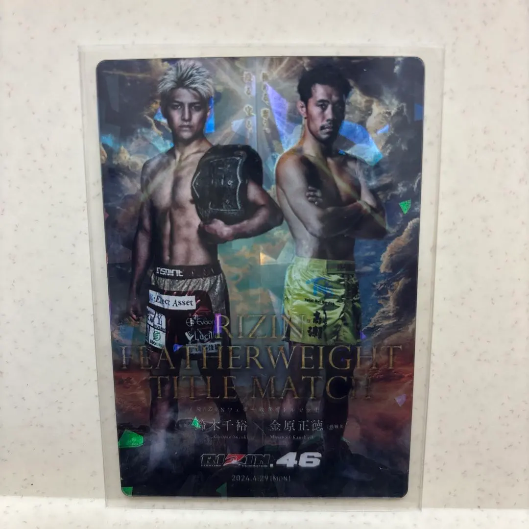 2026年最新】鈴木千裕 ポスターの人気アイテム - メルカリ