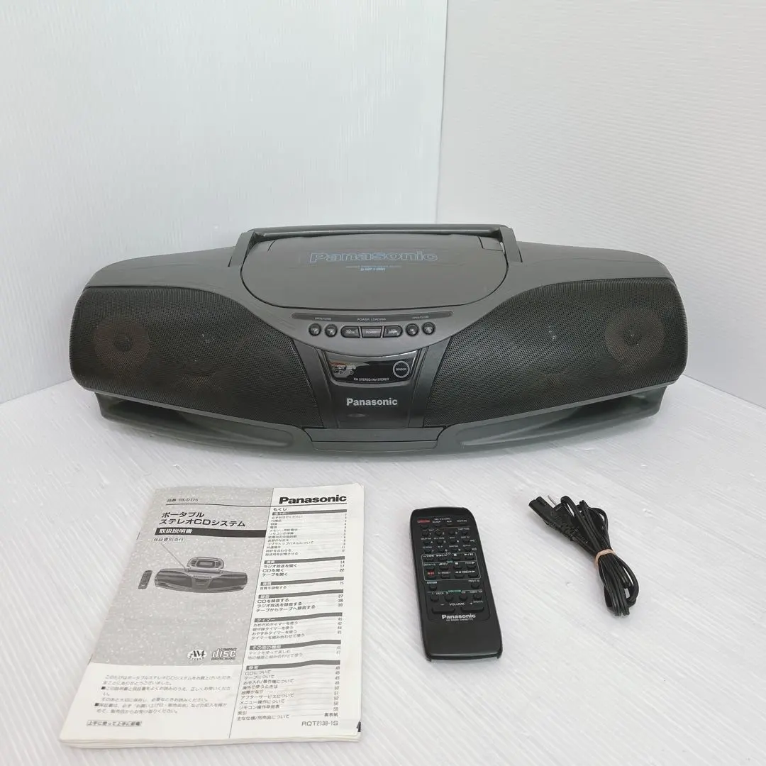 2026年最新】パナソニック rx-dt75の人気アイテム - メルカリ