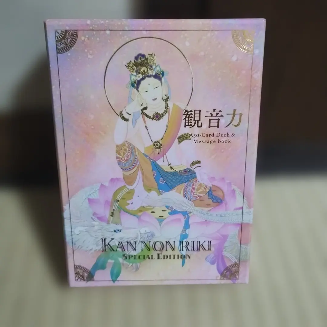 2026年最新】観音力カードの人気アイテム - メルカリ