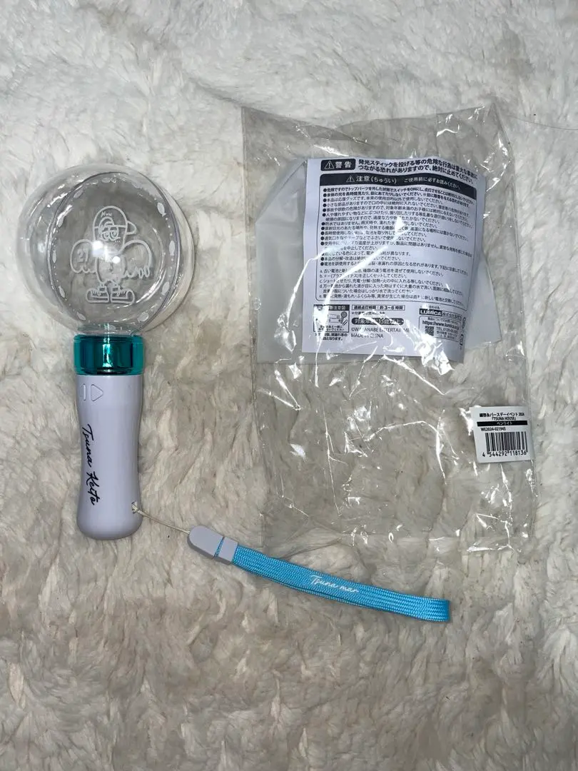 2026年最新】綱啓永 ペンライトの人気アイテム - メルカリ