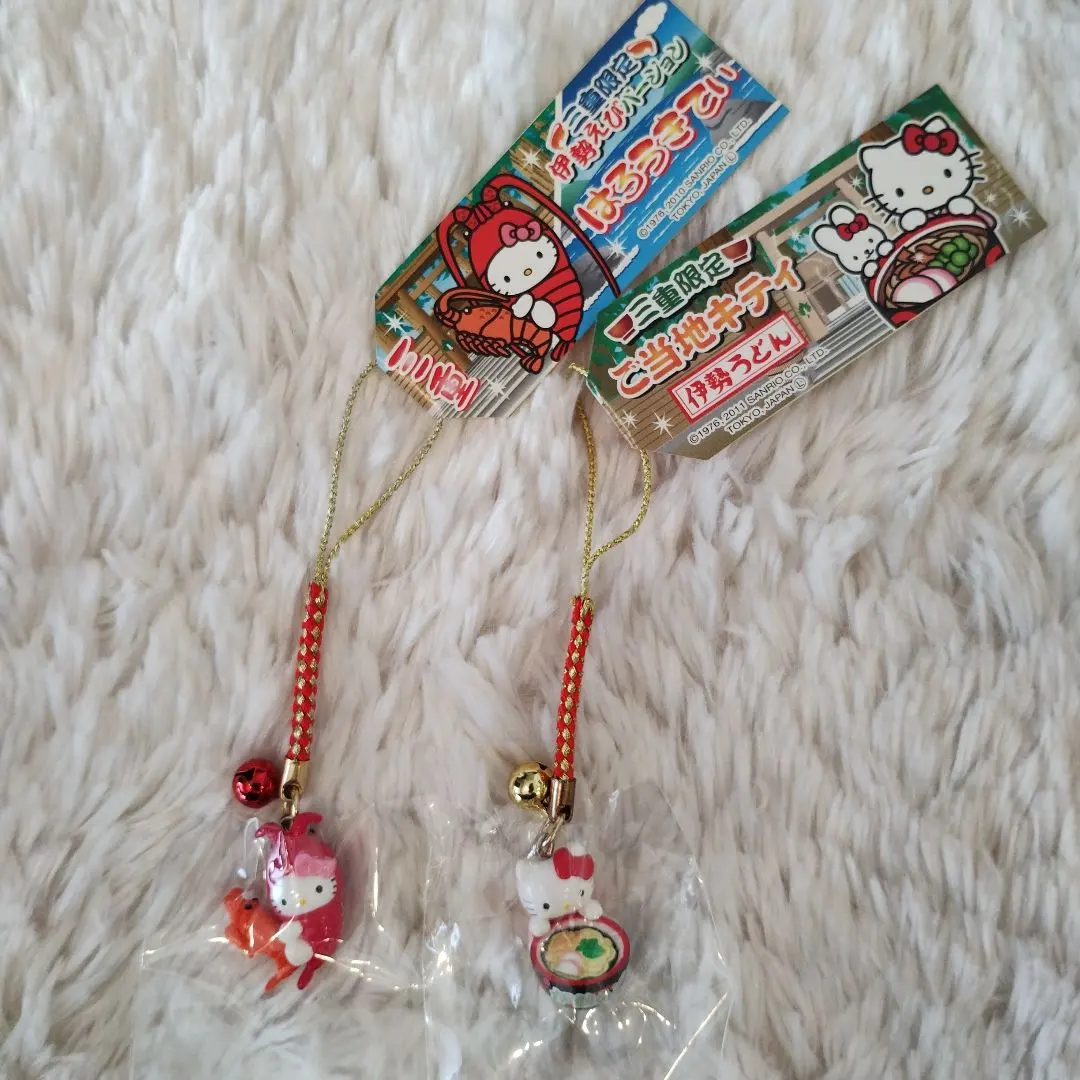 2026年最新】伊勢うどんキティの人気アイテム - メルカリ