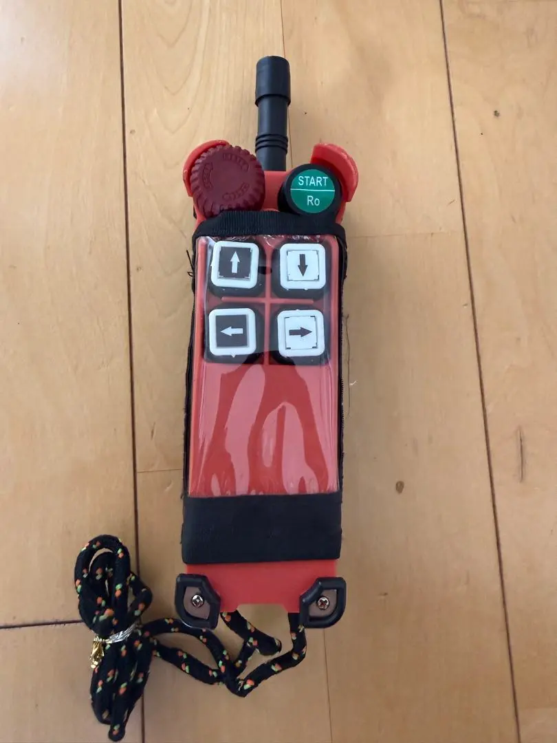 2026年最新】タダノリモコンの人気アイテム - メルカリ