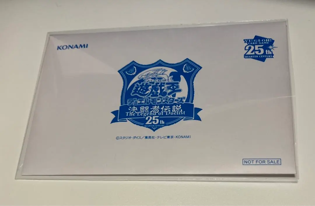 2026年最新】ブルーアイズホワイトドラゴン 25th 東京ドームの人気