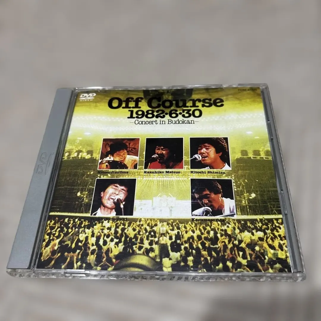 2026年最新】Off Course 1982・6・30 武道館コンサート の人気アイテム