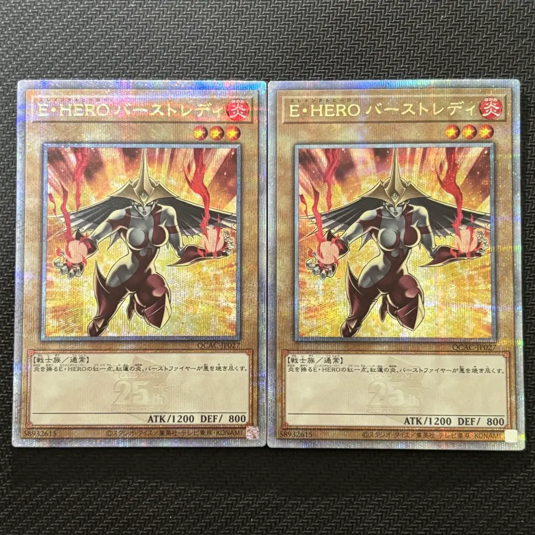 2026年最新】バーストレディ イラスト違いの人気アイテム - メルカリ