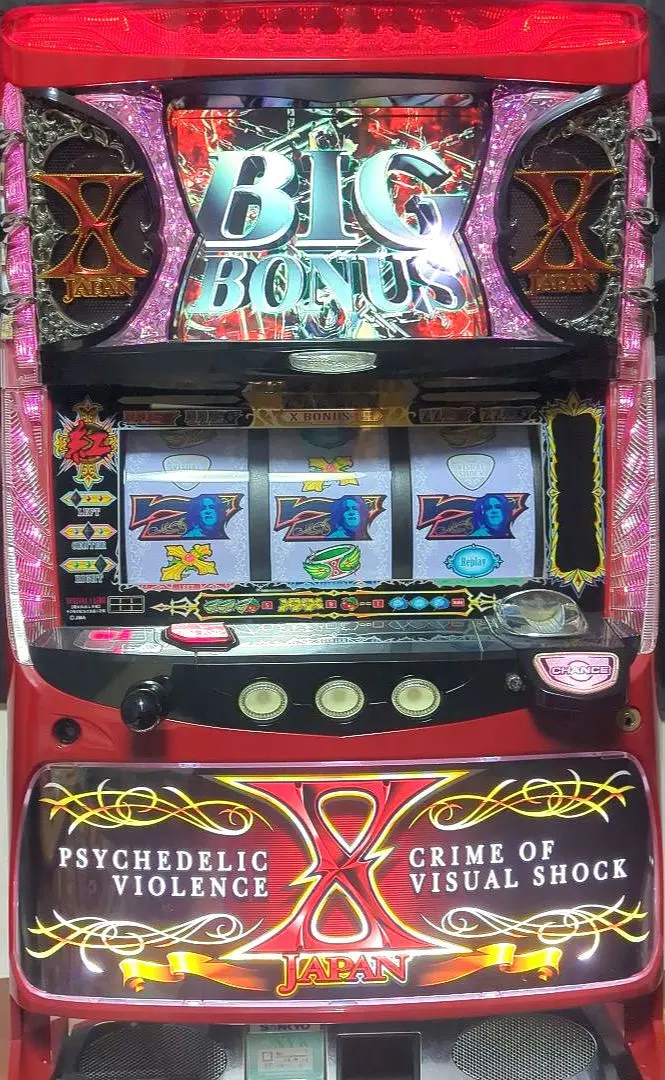 2026年最新】x japan 実機の人気アイテム - メルカリ