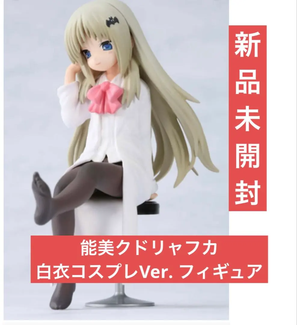 2026年最新】クドわふたー ぬいぐるみの人気アイテム - メルカリ