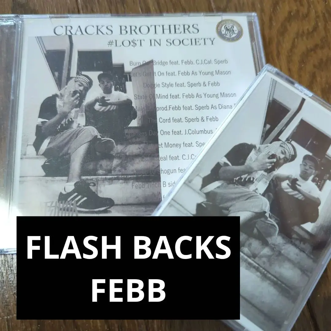 2026年最新】cracks brothersの人気アイテム - メルカリ