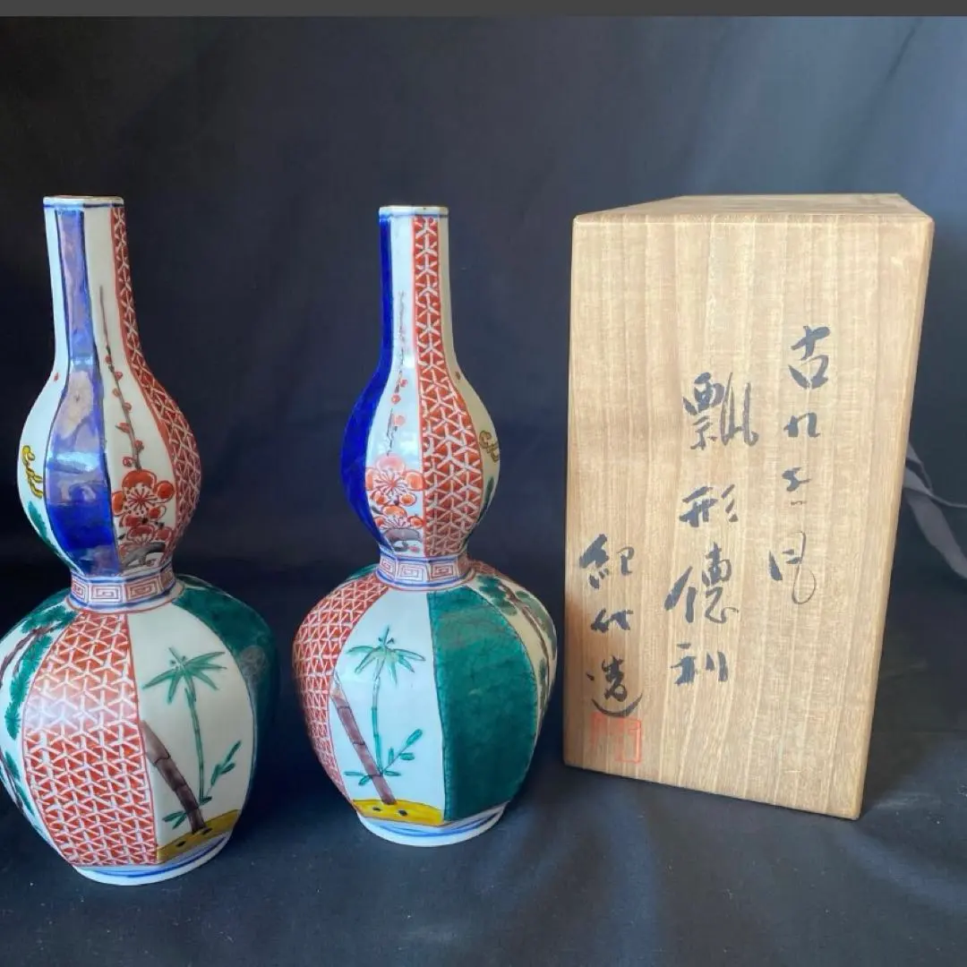 2026年最新】長谷川紀代の人気アイテム - メルカリ