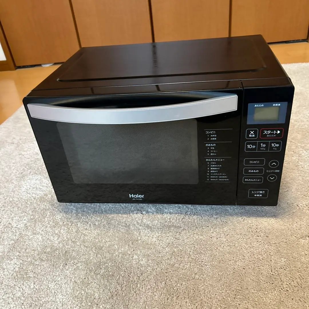 2026年最新】jm-fh18gの人気アイテム - メルカリ