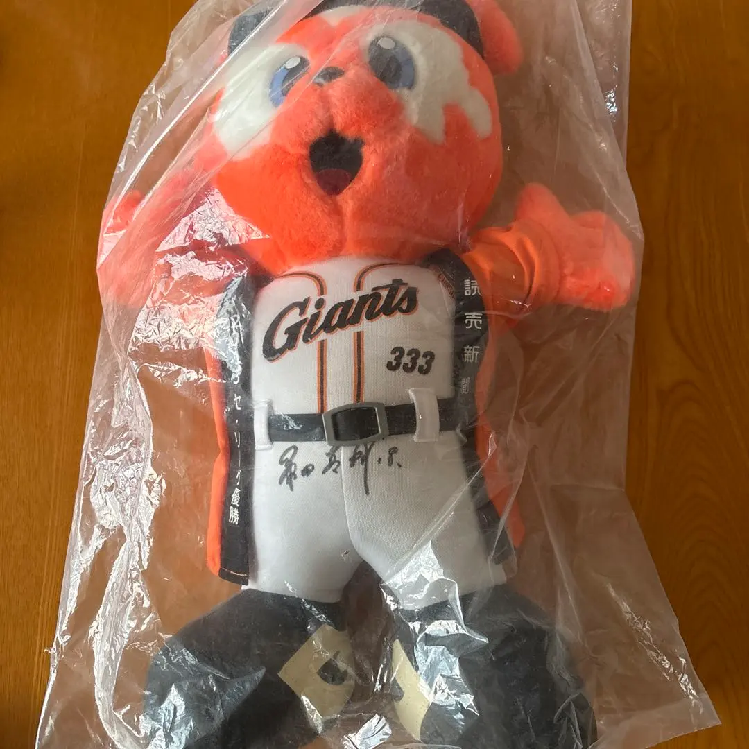 2026年最新】サイン ジャビットの人気アイテム - メルカリ