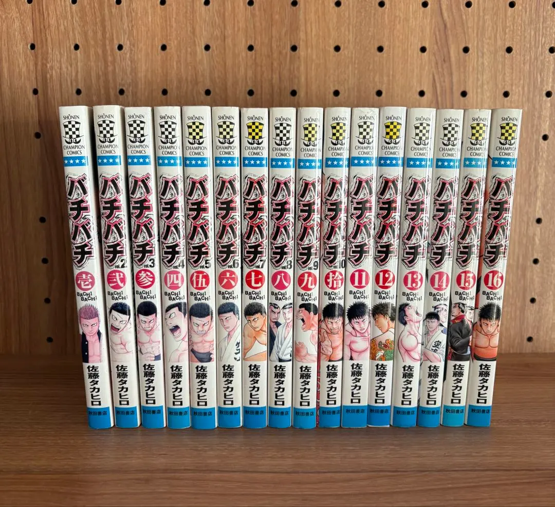 2026年最新】バチバチ 全巻の人気アイテム - メルカリ