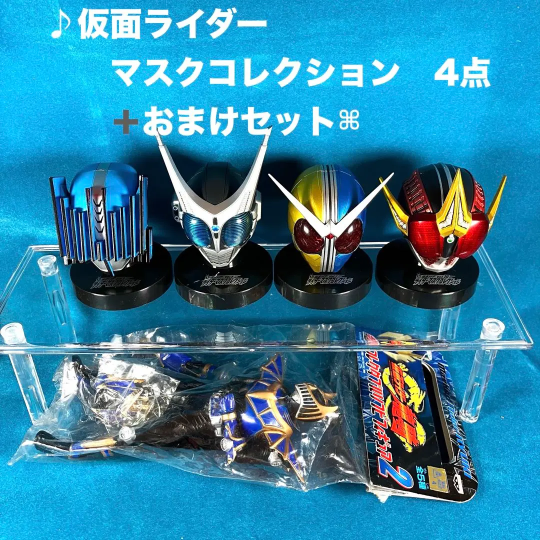 2026年最新】ライダーマスクコレクション仮面ライダーZXの人気アイテム