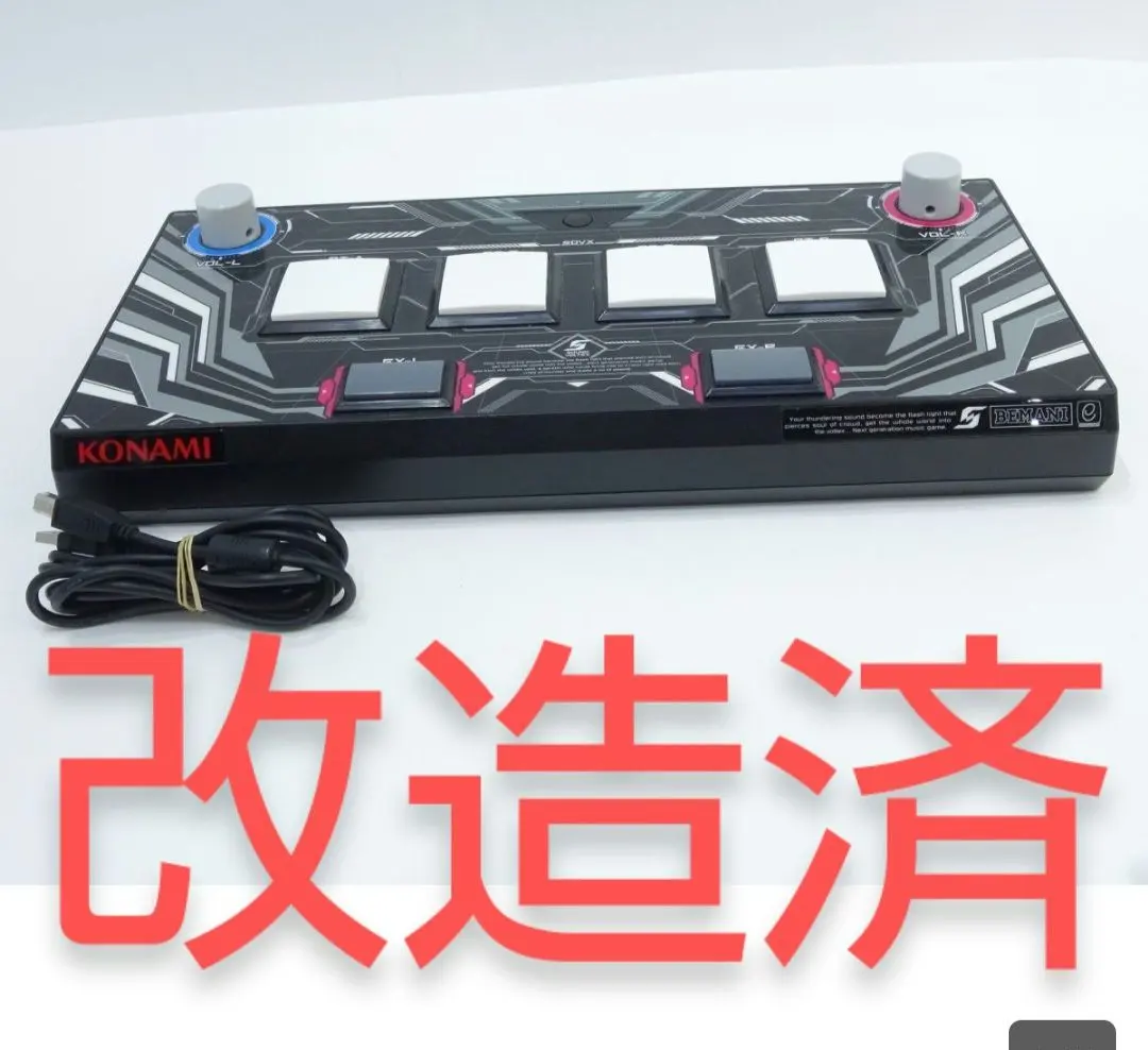 2026年最新】sound voltex consoleの人気アイテム - メルカリ