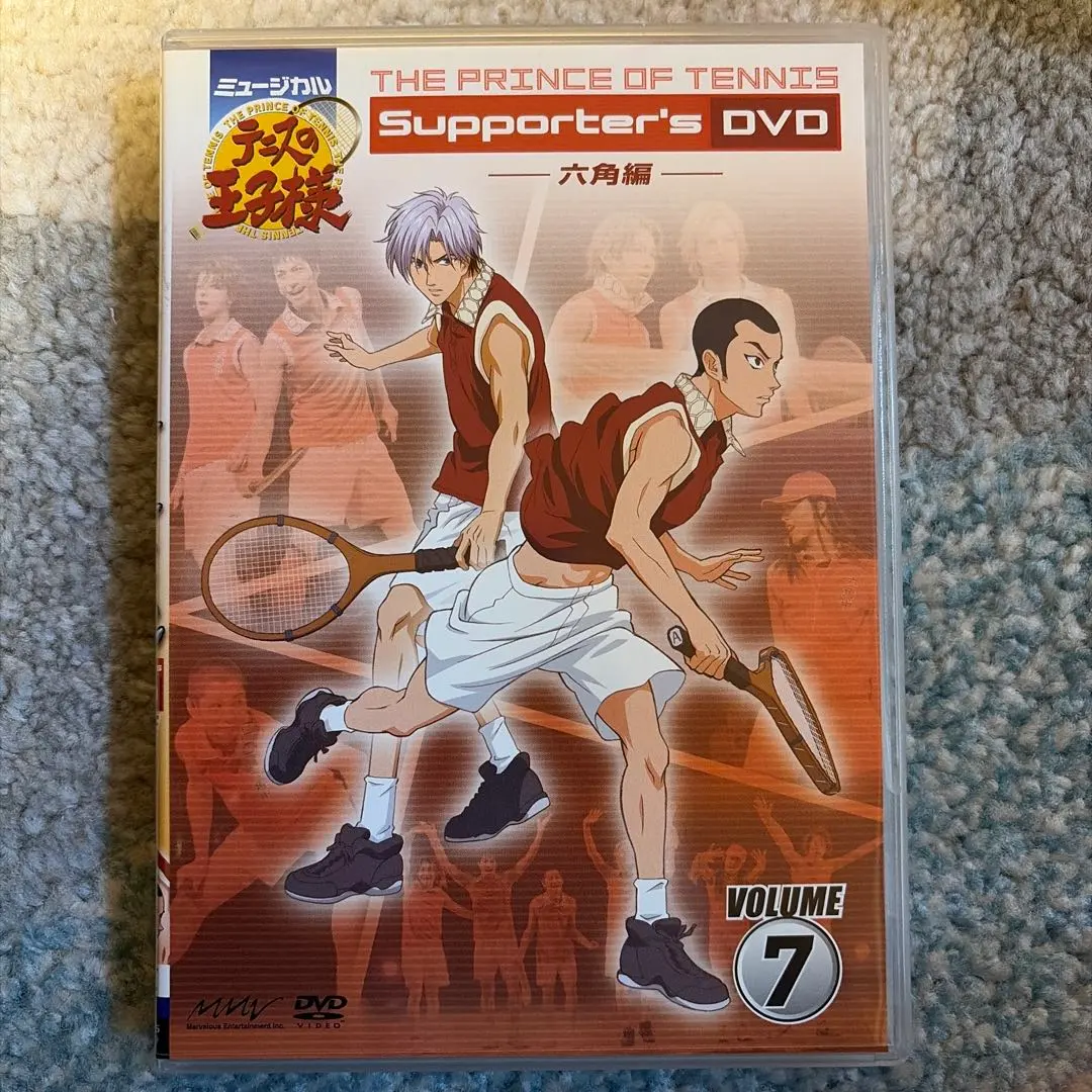 2026年最新】サポーターズDVDの人気アイテム - メルカリ
