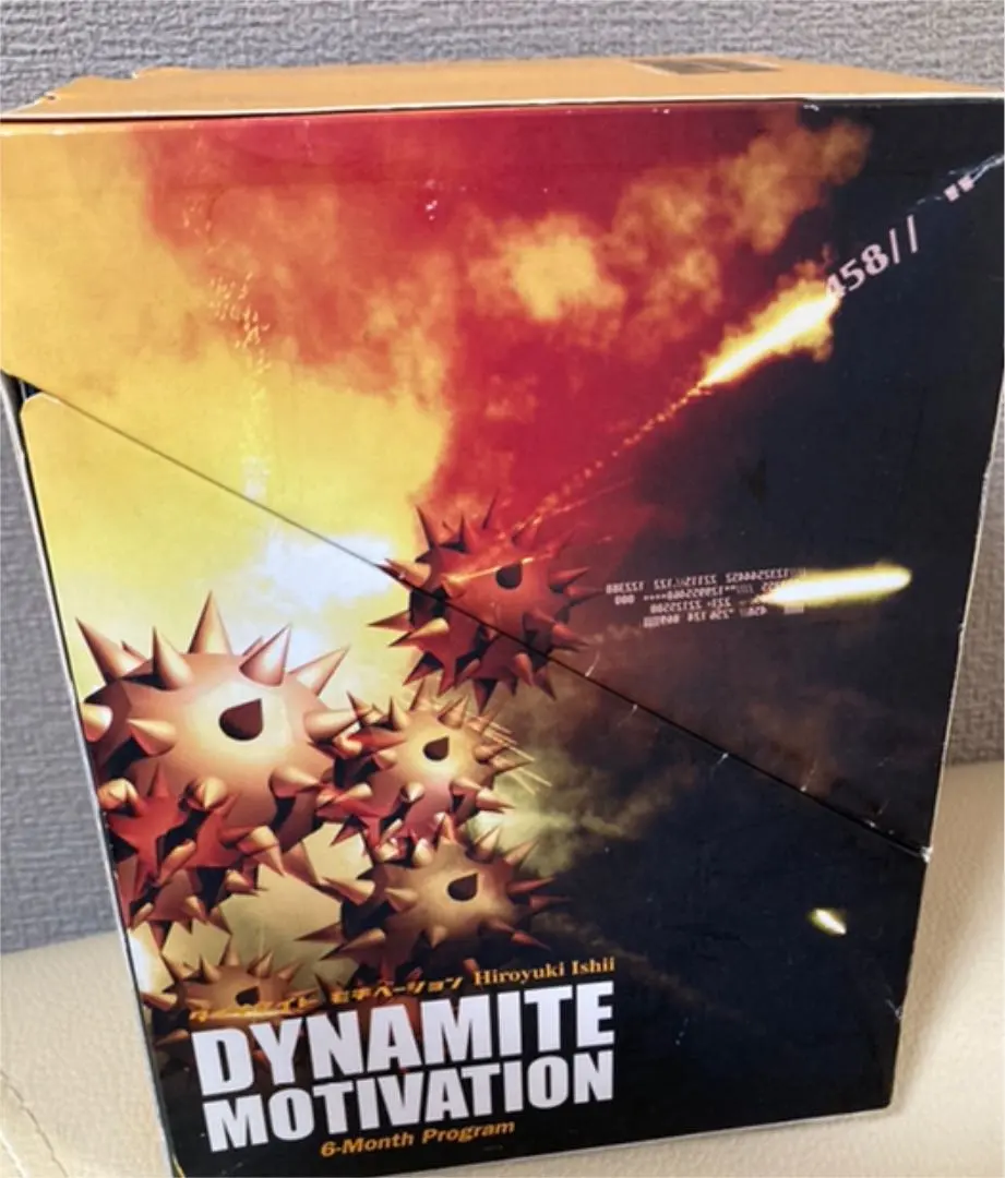 2026年最新】ダイナマイトモチベーションの人気アイテム - メルカリ