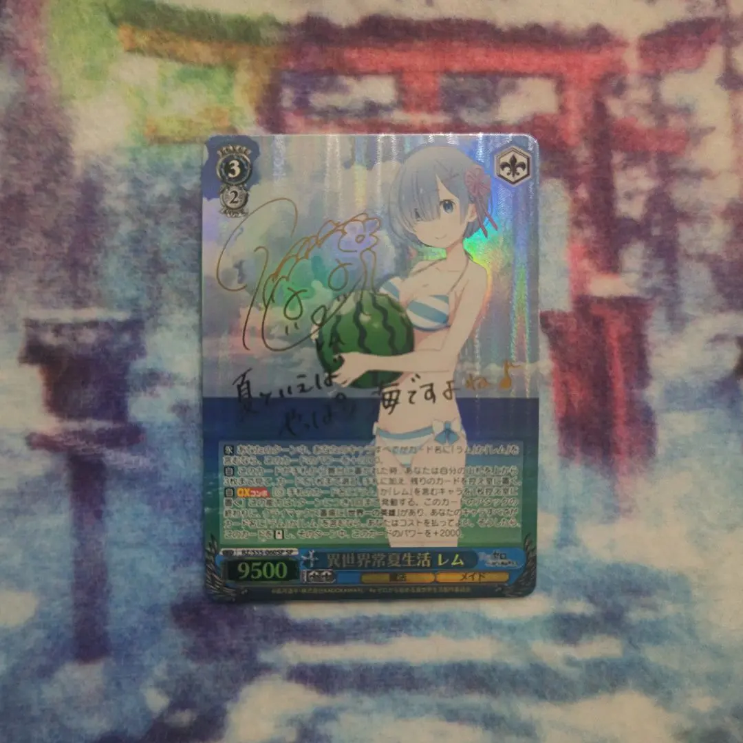 2026年最新】ヴァイス レム spの人気アイテム - メルカリ