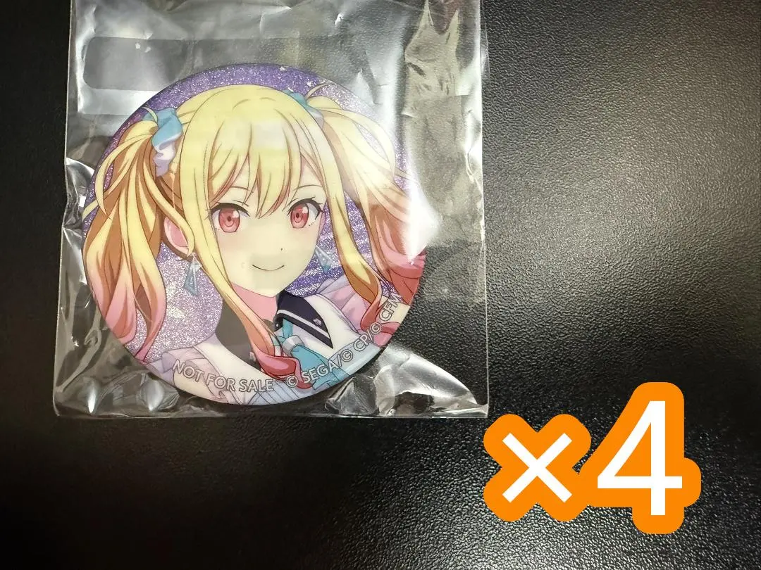 2026年最新】天馬咲希 缶バッジ 31bの人気アイテム - メルカリ