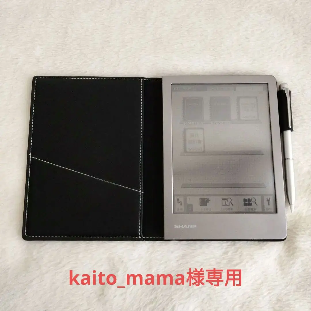 2026年最新】sharp wg s50の人気アイテム - メルカリ