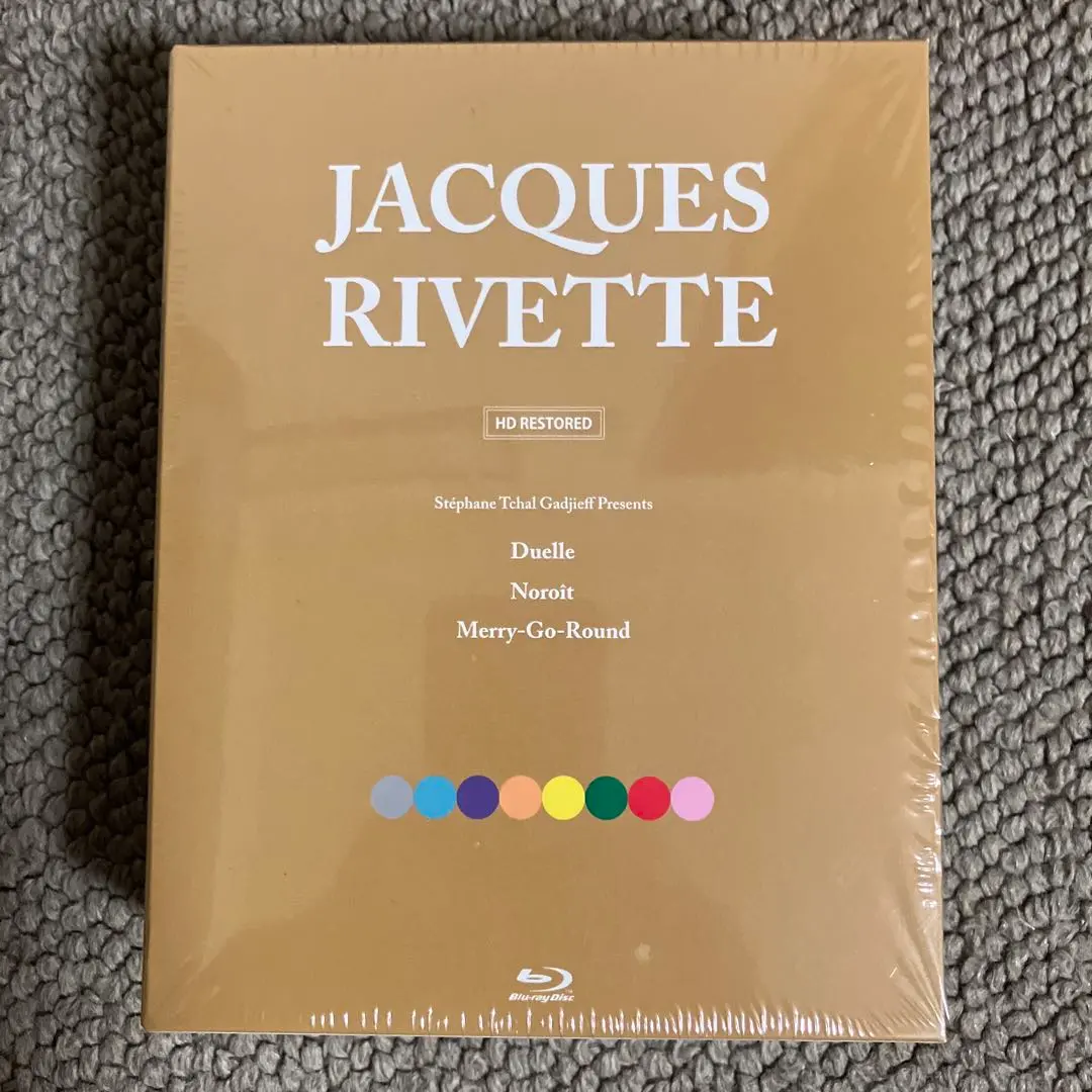 2026年最新】ジャックリヴェットの人気アイテム - メルカリ