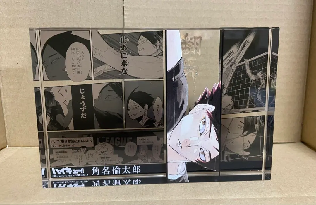 2026年最新】角名倫太郎 アクリルブロックの人気アイテム - メルカリ