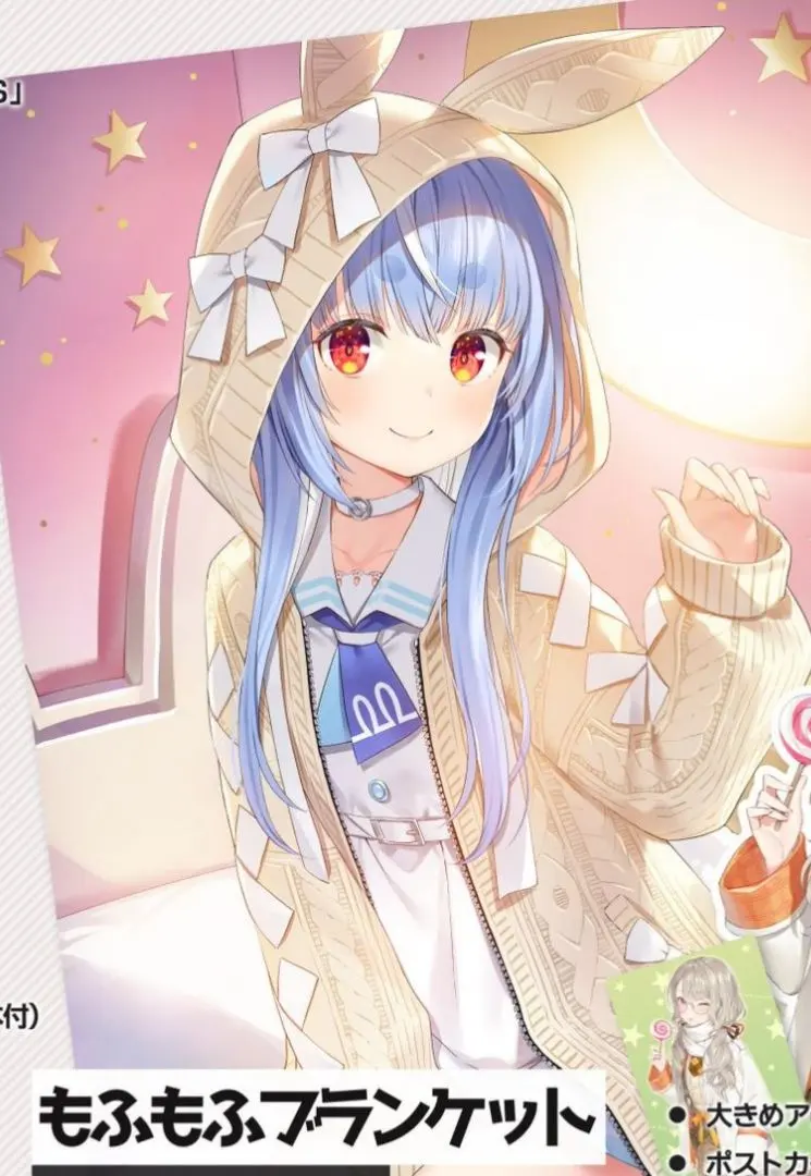 m58130357405_1.jpg?1767075402