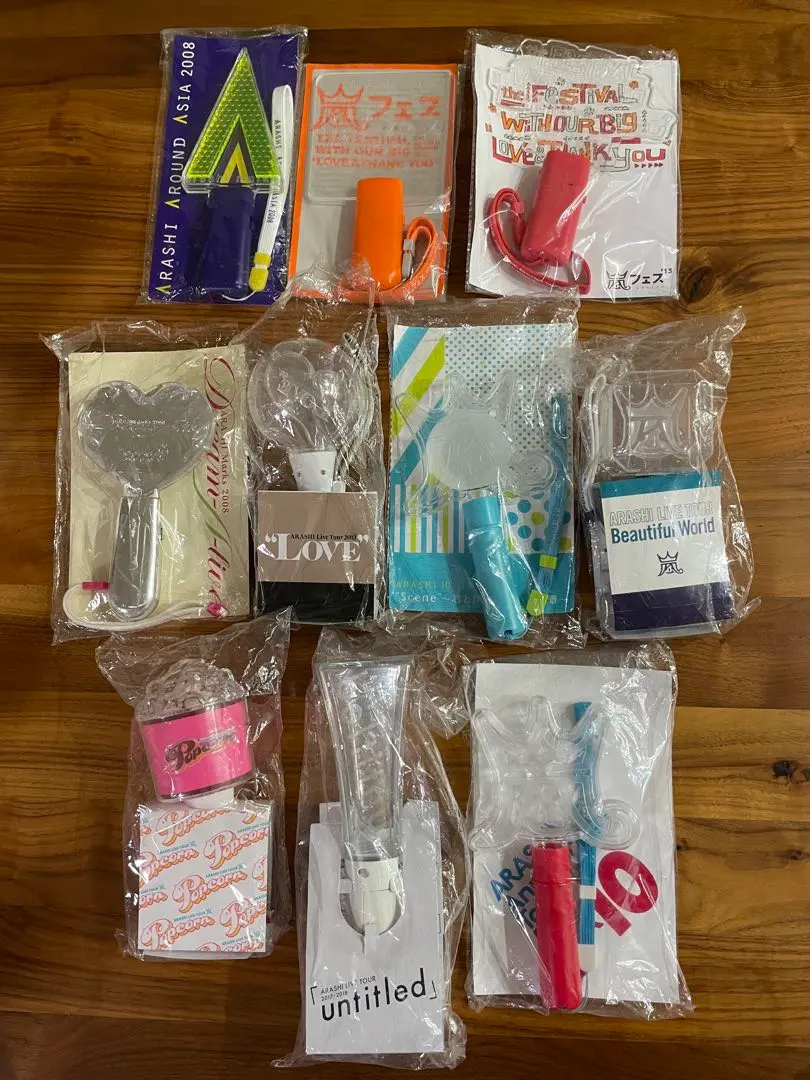 2026年最新】嵐・・ ペンライト aroundの人気アイテム - メルカリ