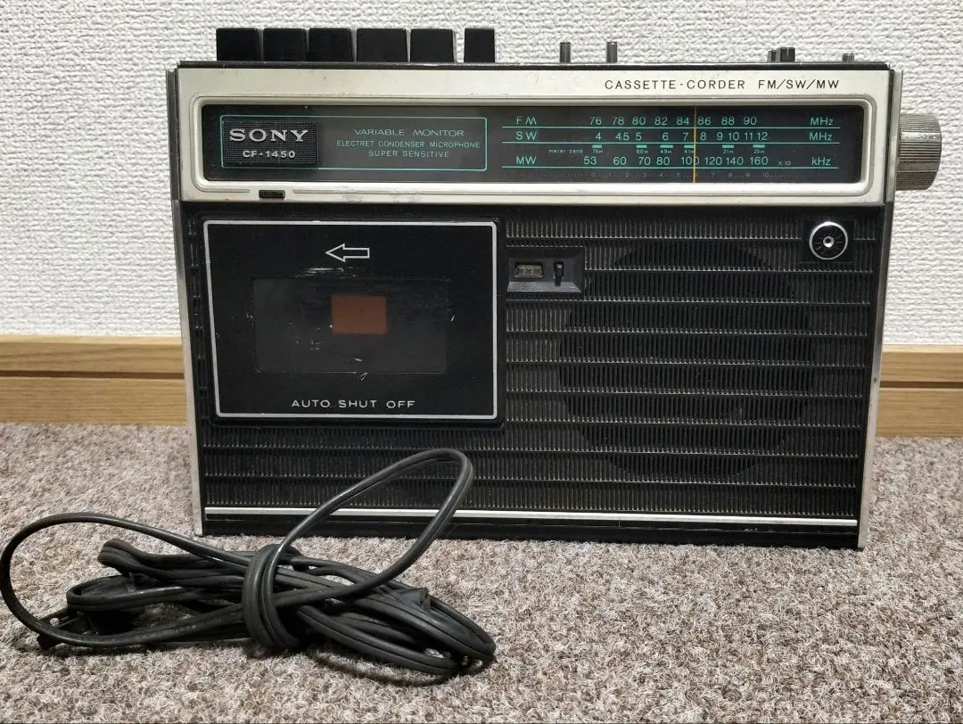 2026年最新】SONY CF-1400の人気アイテム - メルカリ