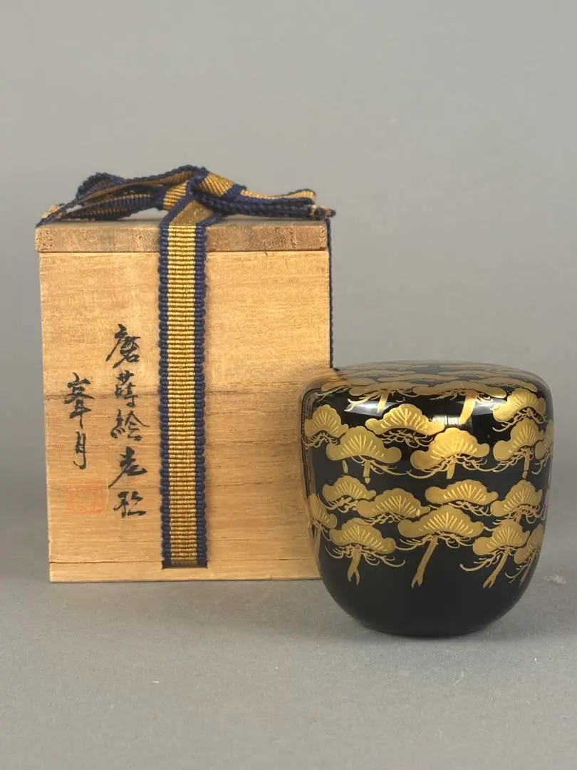 2026年最新】老松 棗の人気アイテム - メルカリ