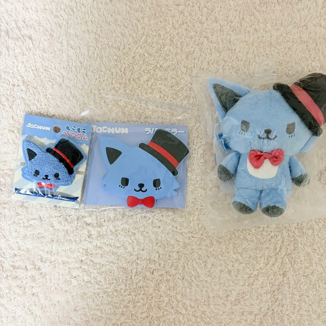 2026年最新】Jochum レイン ミラーの人気アイテム - メルカリ