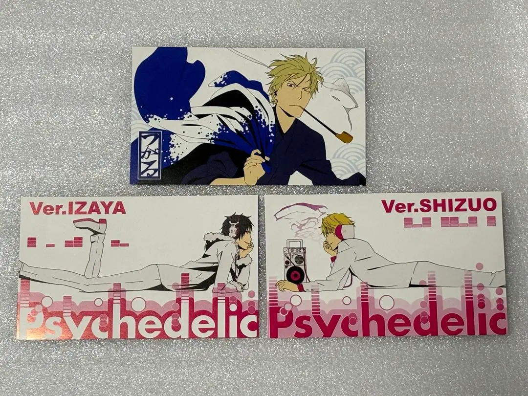 2026年最新】デュラララ 香水の人気アイテム - メルカリ