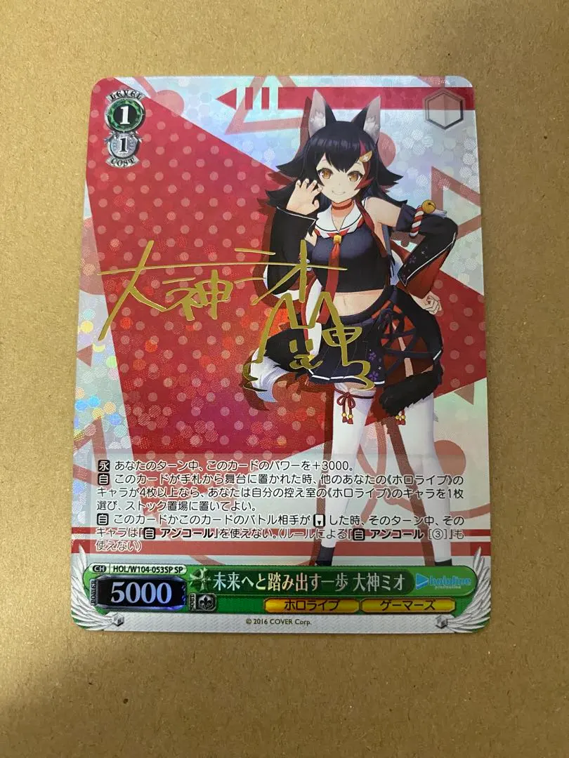 2026年最新】グレンラガン サインの人気アイテム - メルカリ