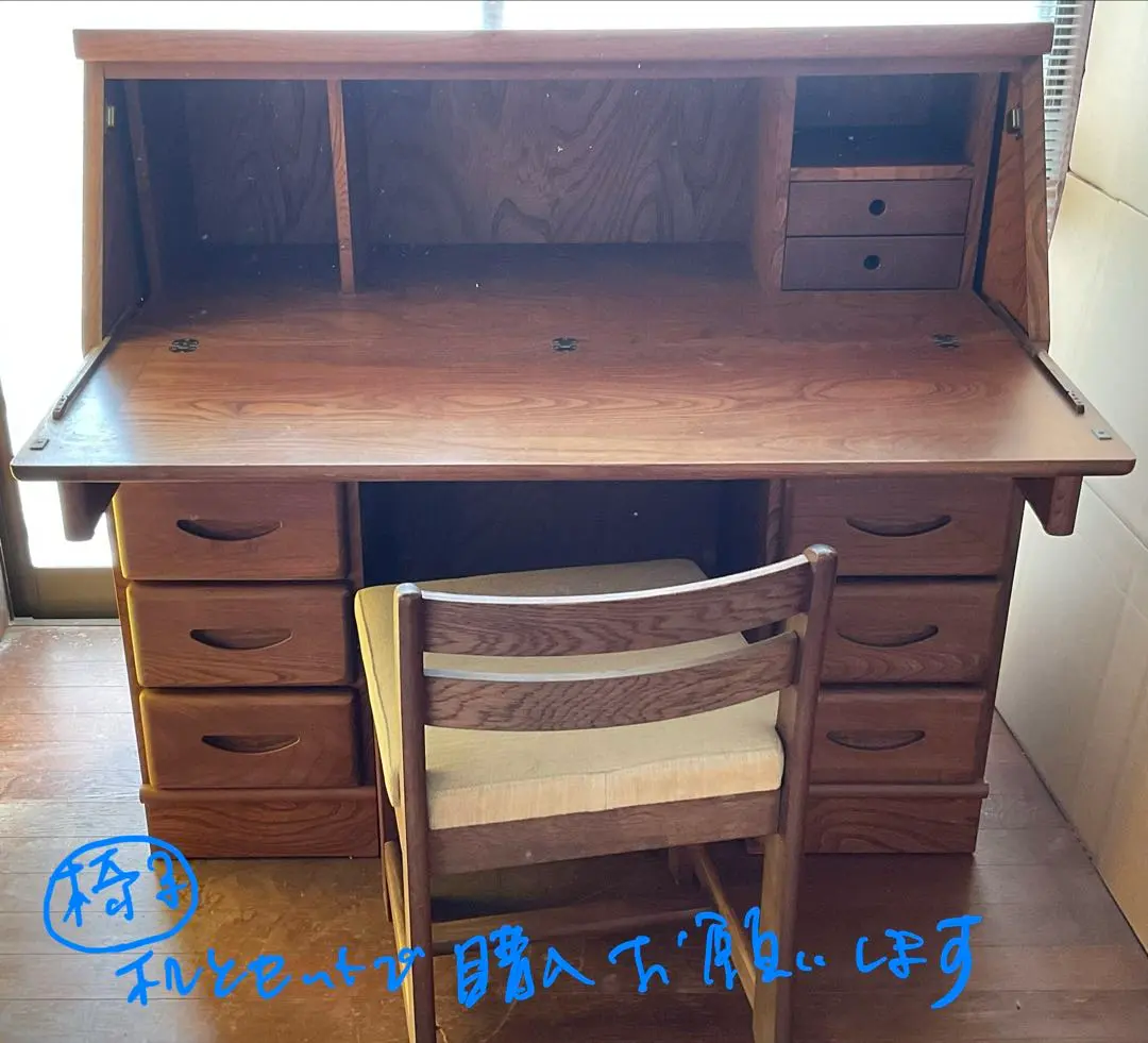 2026年最新】北海道民芸 ライティングビューローの人気アイテム - メルカリ