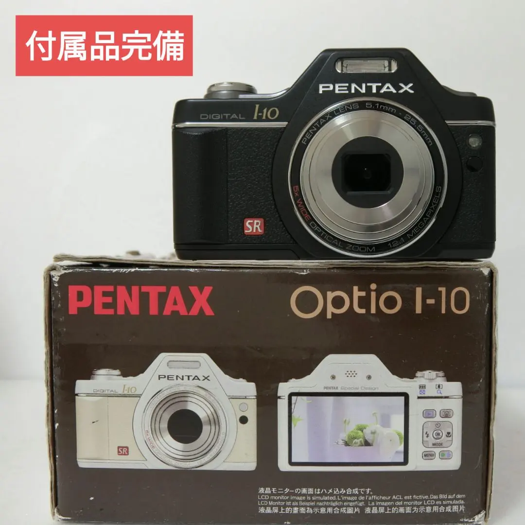 2026年最新】optio 750の人気アイテム - メルカリ