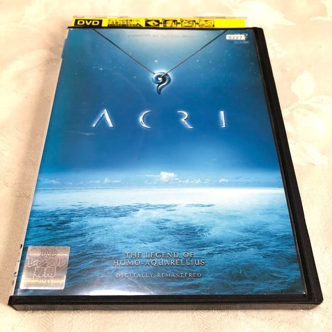 2026年最新】石井竜也 acriの人気アイテム - メルカリ