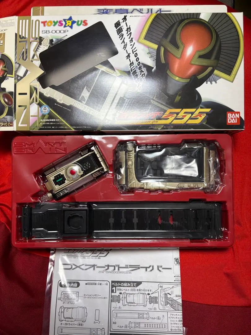 2026年最新】DXオーガドライバーの人気アイテム - メルカリ