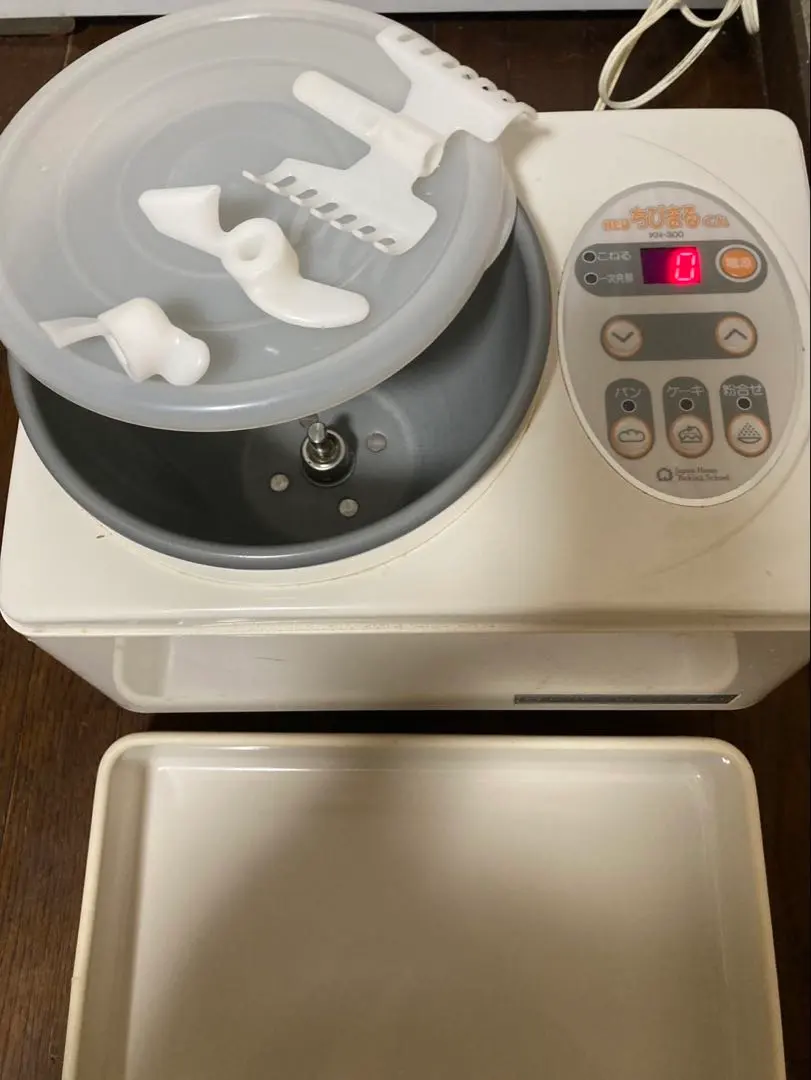 2026年最新】KN ちびまるくんの人気アイテム - メルカリ