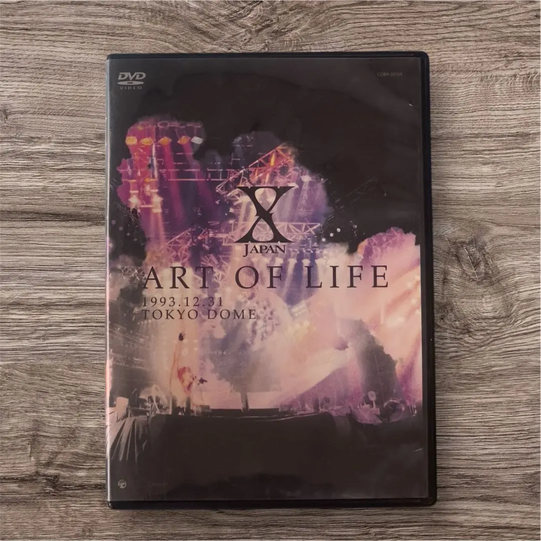 2026年最新】art of life dvd xjapanの人気アイテム - メルカリ