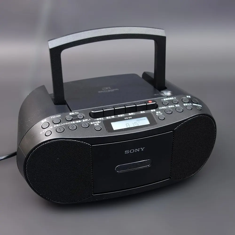 2026年最新】ソニー cfd s70の人気アイテム - メルカリ