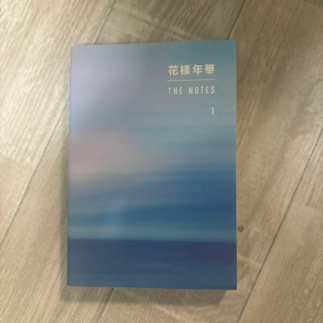 2026年最新】bts 花様年華 the notes 日本語 2の人気アイテム - メルカリ